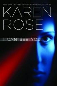 Обложка книги «I Can See You»