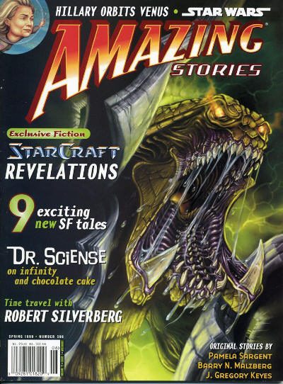 Обложка книги «Revelations»