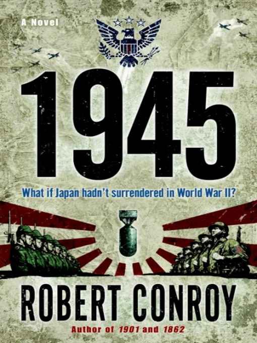 Обложка книги «1945»