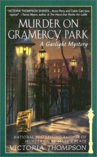 Обложка книги «Murder On Gramercy Park»