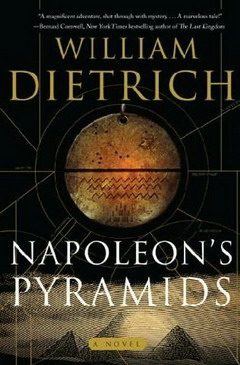 Обложка книги «Пирамиды Наполеона»