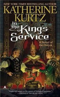 Обложка книги «In the King's Service»