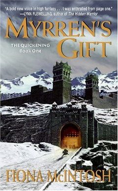Обложка книги «Дар Мирен»