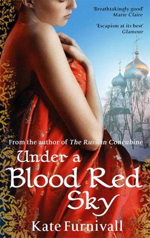 Обложка книги «Under a Blood Red Sky»