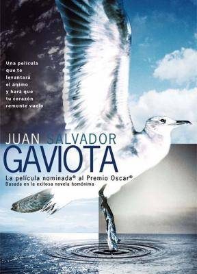 Обложка книги «Juan Salvador Gaviota»