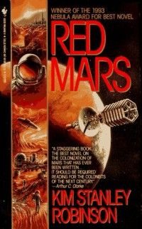 Обложка книги «Red Mars»