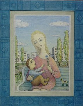 Обложка книги «Материнство»
