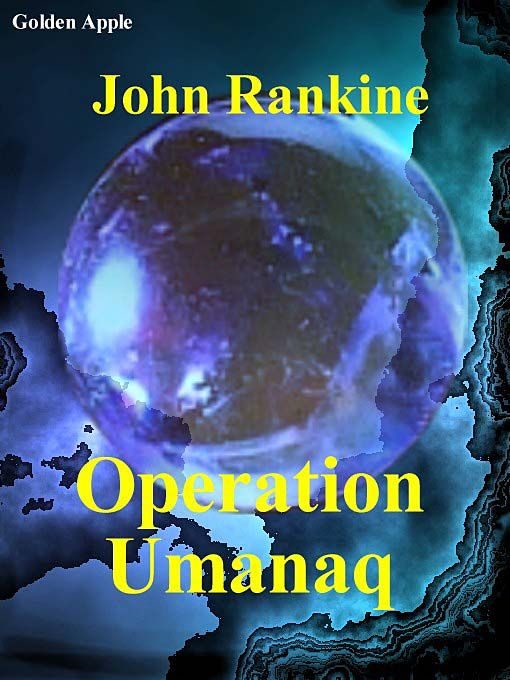 Обложка книги «Операция "Яманак"»