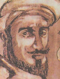 Обложка книги «Подарок наблюдающим диковинки городов и чудеса путешествий»