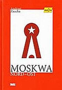 Обложка книги «Москва Норд-Ост»