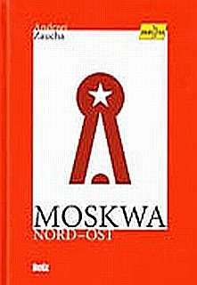 Обложка книги «Москва Норд-Ост»