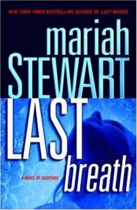 Обложка книги «Last Breath»
