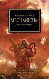 Обложка книги «Mechanicum»