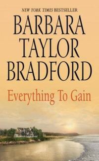 Обложка книги «Everything To Gain»