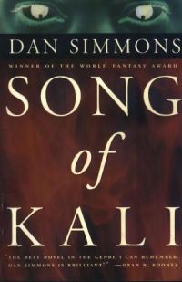 Обложка книги «Song of Kali»