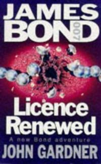 Обложка книги «Licence Renewed»