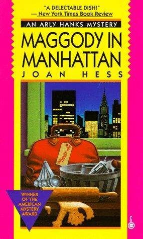 Обложка книги «Maggody In Manhattan»