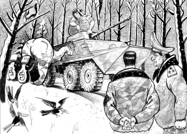 Обложка книги «Газета Завтра 844 (3 2010)»