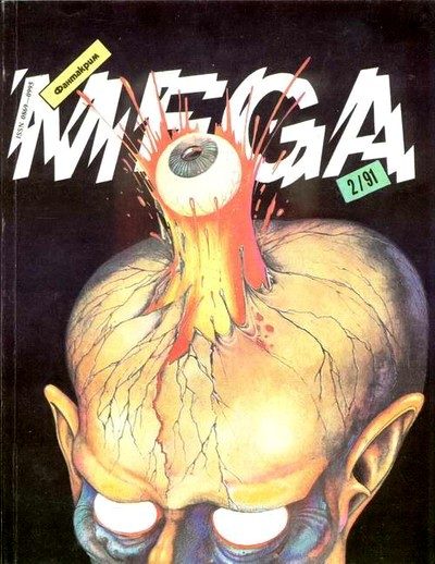 Обложка книги «И эта кусачая!»