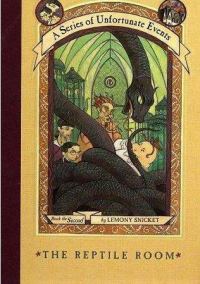 Обложка книги «The Reptile Room»