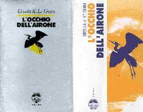 Обложка книги «L’occhio dell’airone»