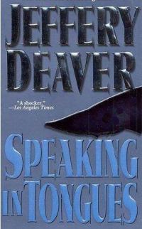 Обложка книги «Speaking In Tongues»