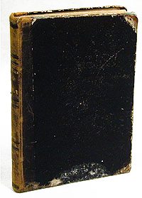 Обложка книги «Записки об уженье рыбы»