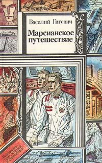Обложка книги «Полтергейст»