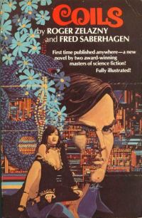 Обложка книги «Витки»