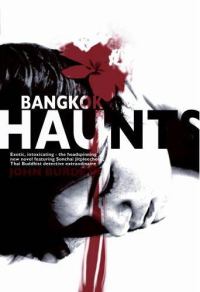 Обложка книги «Bangkok Haunts»