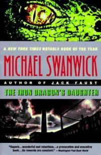 Обложка книги «The Iron Dragon's Daughter»