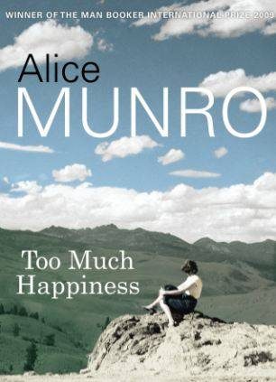 Обложка книги «Too Much Happiness»