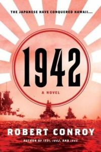 Обложка книги «1942»