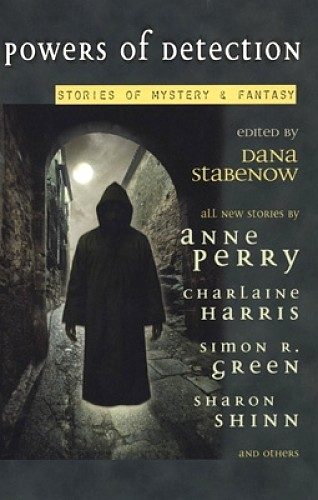 Обложка книги «Эльфийская пыль»