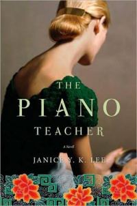 Обложка книги «The Piano Teacher»