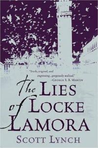 Обложка книги «The Lies of Locke Lamora»