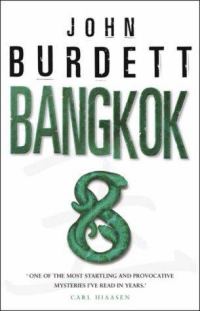Обложка книги «Bangkok 8»