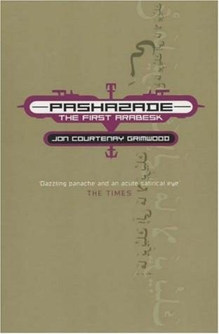 Обложка книги «Pashazade»