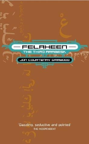 Обложка книги «Felaheen»