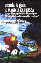 Обложка книги «Il mago di Earthsea»