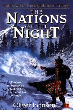 Обложка книги «Полунощная Чудь»