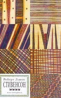 Обложка книги «Клад под развалинами Франшарского монастыря»