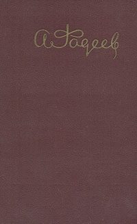 Обложка книги «Землетрясение»
