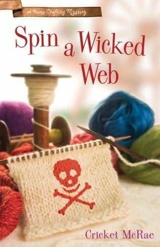 Обложка книги «Spin a Wicked Web»