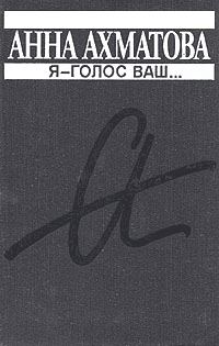 Обложка книги «Дальше о городе»