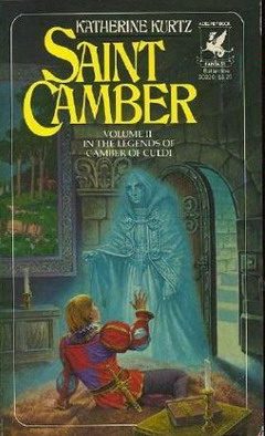 Обложка книги «Святой Камбер»