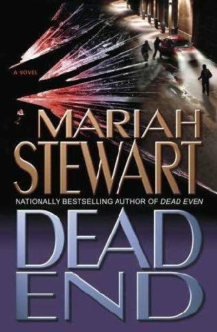 Обложка книги «Dead End»