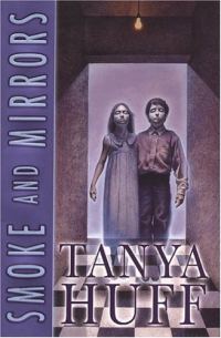 Обложка книги «Дым и зеркала»