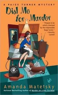 Обложка книги «Dial Me for Murder»