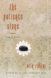 Обложка книги «The Patience Stone»